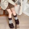 Fell Island Retro Knitted Layered Stockings for Women - Autumn/Winter Thick and Warm Grey Mid-Calf Leg Socks - Reindeer Snowflake Leg Covers