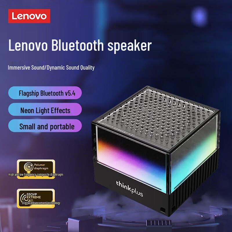 

Lenovo K31 Portable Bluetooth Speaker
