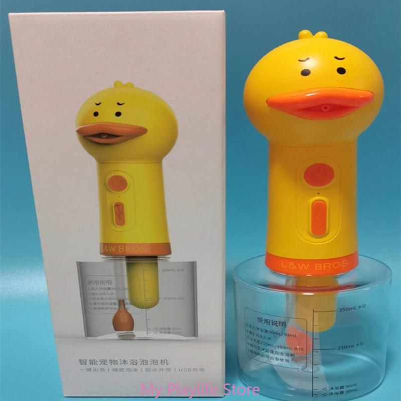 

Convenient Dog Wash Electric Foam Machine With Rechargable Battery Practical Pet Bathing Soap Dispenser Grooming Tool