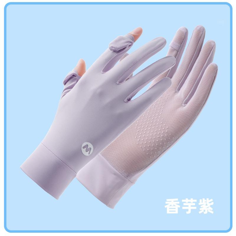 Sunscreen gloves summer women's outdoor UV protection and non-slip two-finger thin driving touch screen cool silk gloves