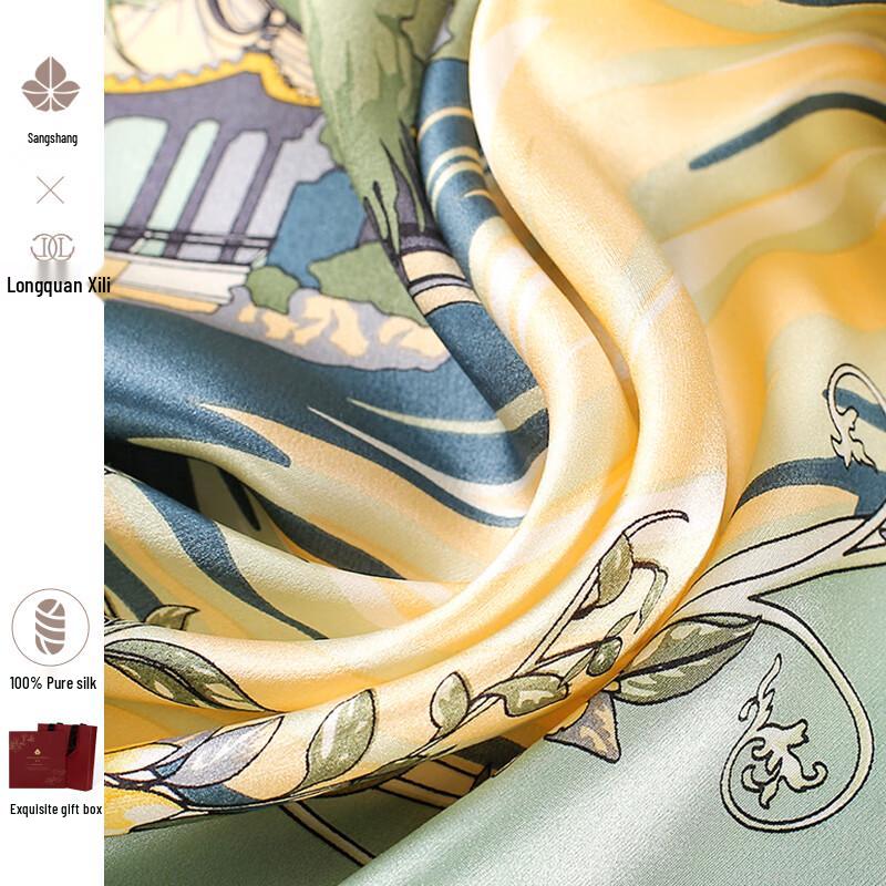 Luxuriöses Geschenkset aus 100% Maulbeerseide