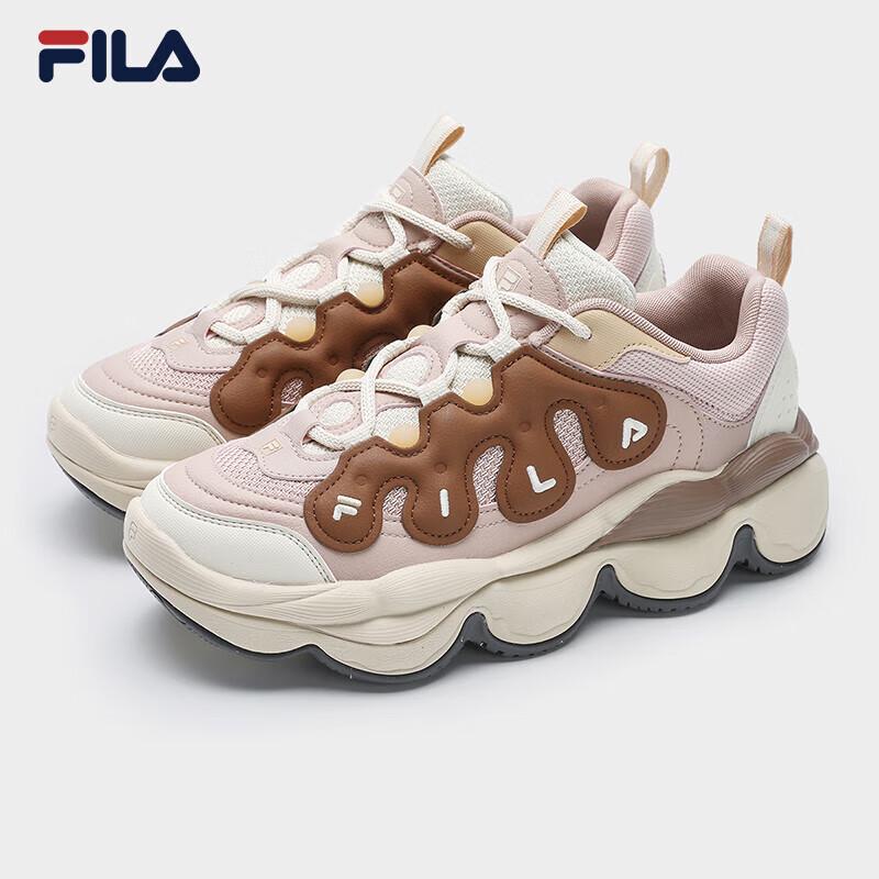 Fila Women's Pea Dad Winter Casual Shoes