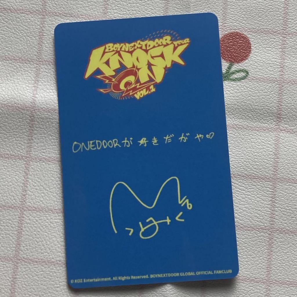 [USED] BOYNEXTDOOR knock on Aichi Jaehyun limited trading card