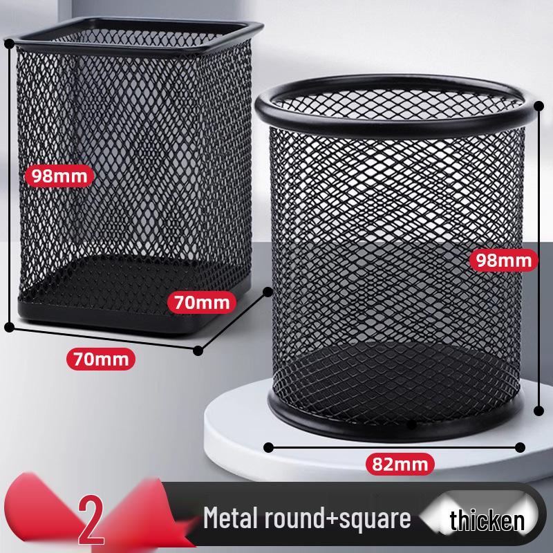 Minimalist Metal Pen Holder - Creative Desk Organizer and Stationery Storage Box