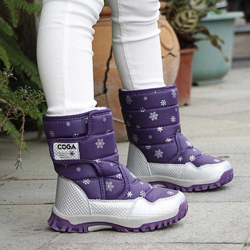 Kids Winter Children's Snow Boots Waterproof Cotton Shoes Thick Warm Non-slip Boots In The Tube Casual Kids Boots