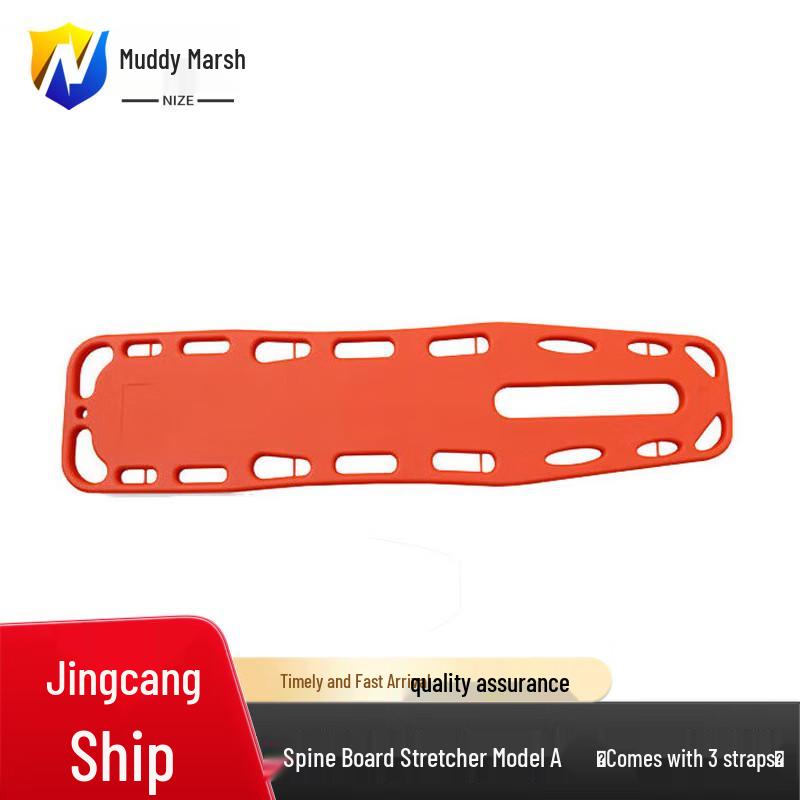 

Water Rescue Floating Spine Board Stretcher