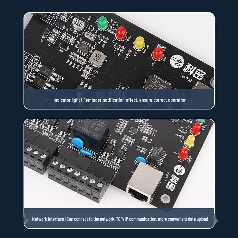 Kemai MJ804 Four-Door Network Access Controller CN plug (adapter included)