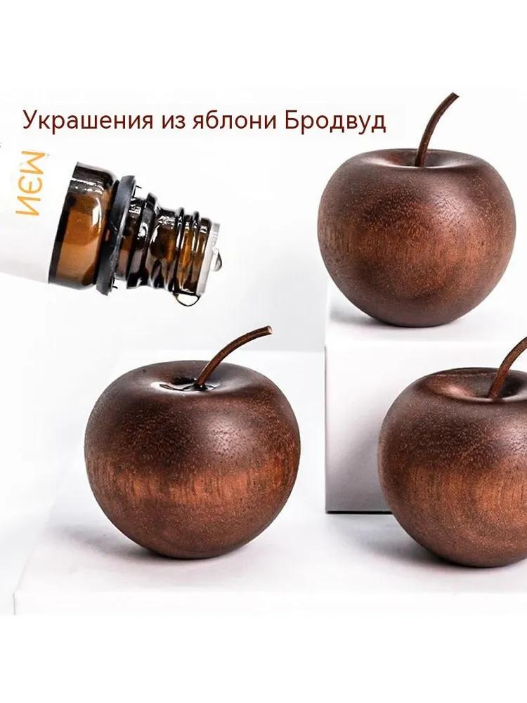 Apple expanding fragrant tree