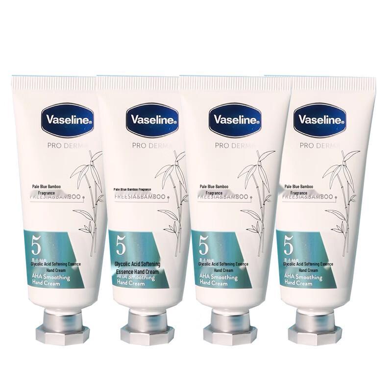 Vaseline Fruit Acid Hyaluronic Acid Hand Cream