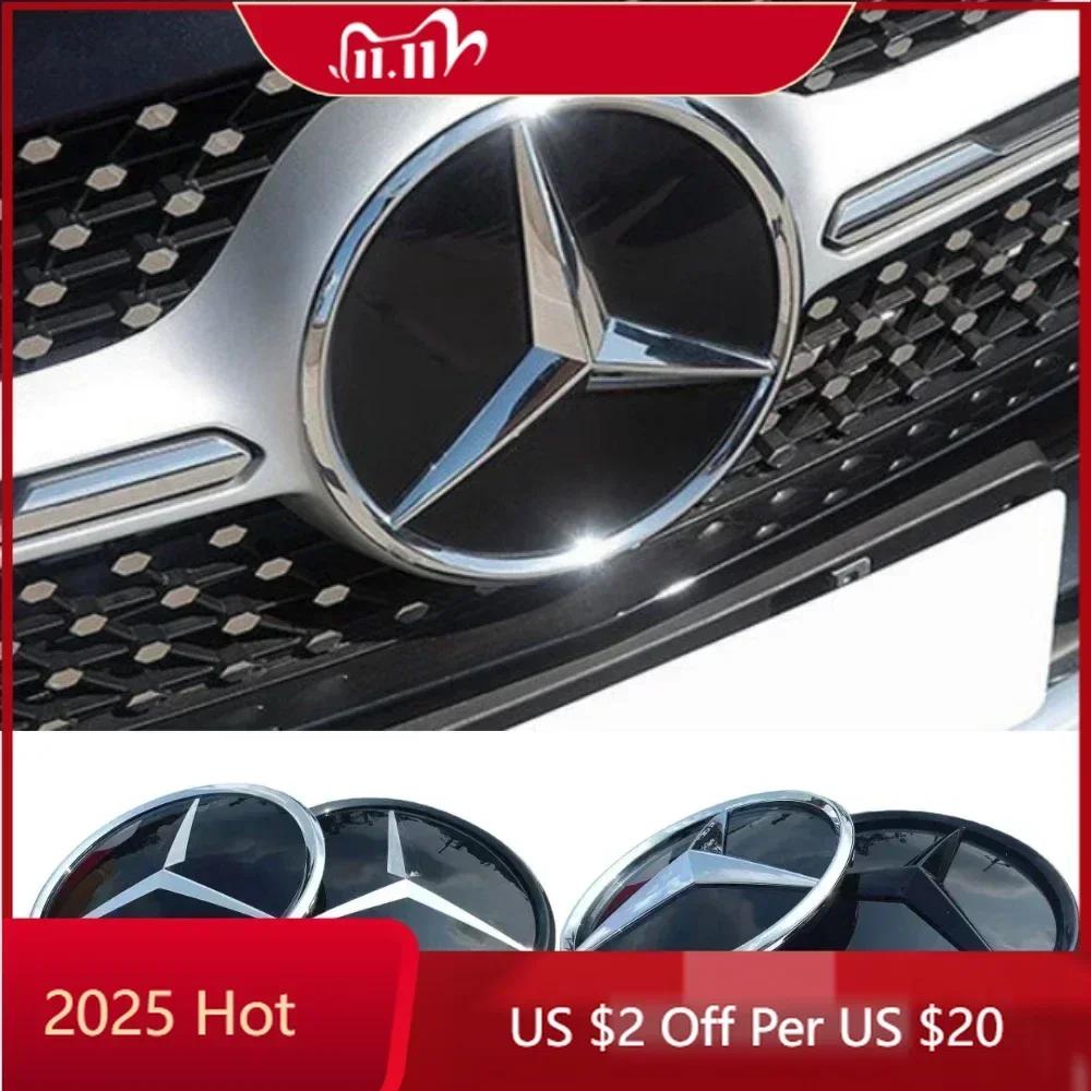 Car Sticker For Mercedes Benz 3D ABS logo The front grille star logo badge mirror bottom for Mercedes-Benz for Mercedes-Benz W17