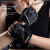 1 Paar Atmungsaktive Radhandschuhe Workout Fitnesshandschuhe für Männer Frauen Gewichtheben Fingerlose Handschuhe Training Übung Fitness