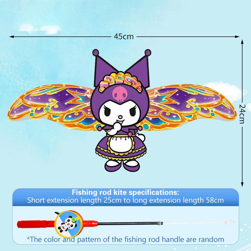 

1 шт. Новая динамичная пресс-палочка для макарон для рыбалки, воздушный змей, мультяшный детский воздушный змей, игрушки для запуска