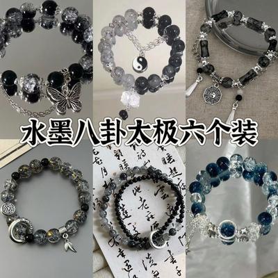 Braceletes – Pulseiras múltiplas