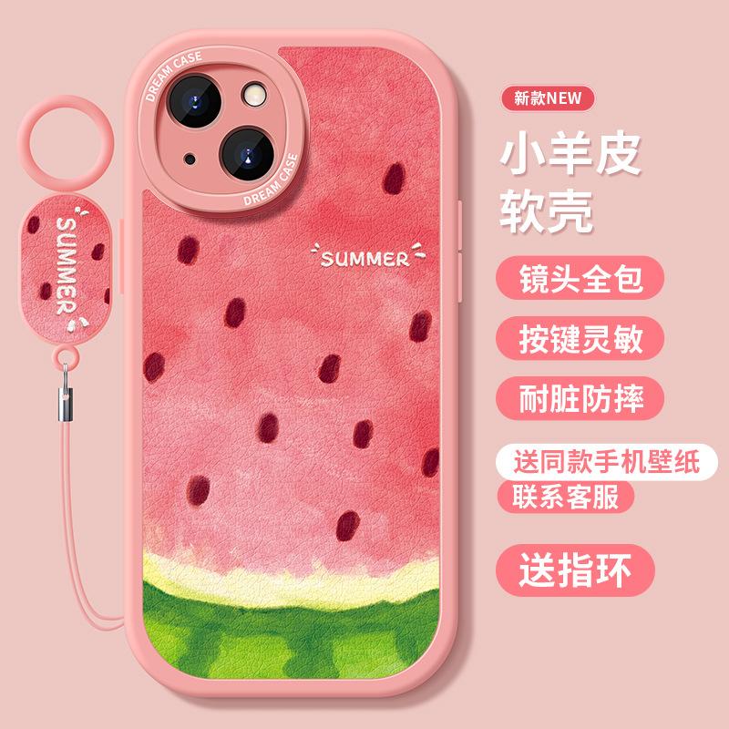 Summer Watermelon Apple 17 Mobile Phone Case New 16promax Women's 15pro Protective Case All-inclusive Silicone Sticker