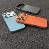 Floating light wave is suitable for iPhone17PROMAX Kevlar skin feeling magnetic mobile phone case Apple 16 premium feeling 15