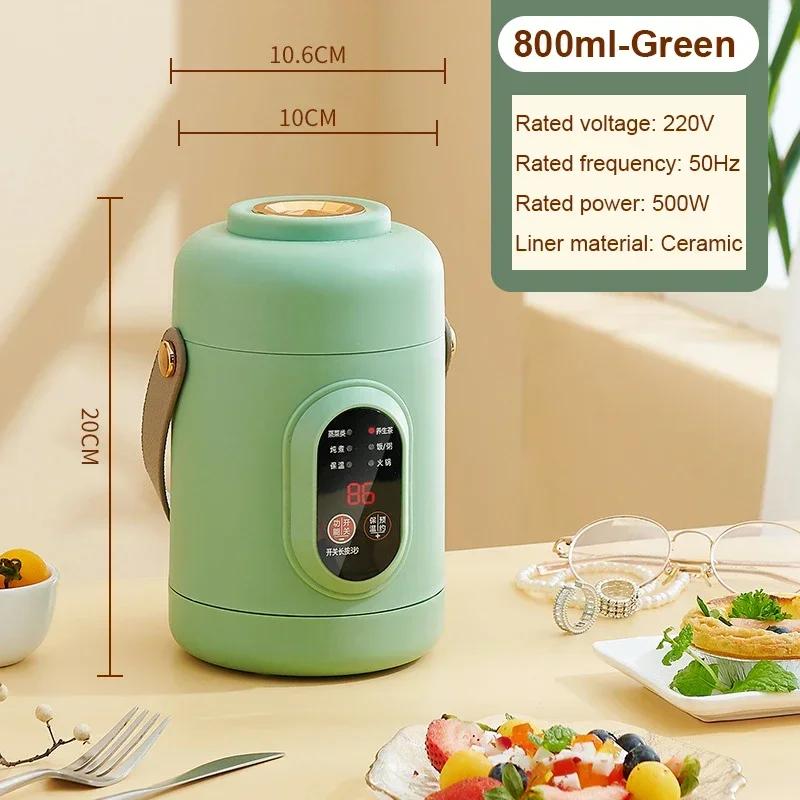 

Electric Kettle Rice Cooker Lunch Box Portable Mini Soup Stew Slow Cooking Pot Porridge Food Steamer Noodles Pasta Heater Hotpot No steamer зелёный