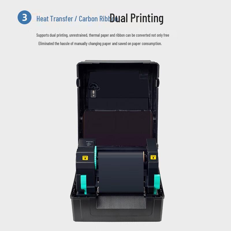 Xprinter XP-TT426B Bluetooth Thermal Label Printer CN plug (adapter included)