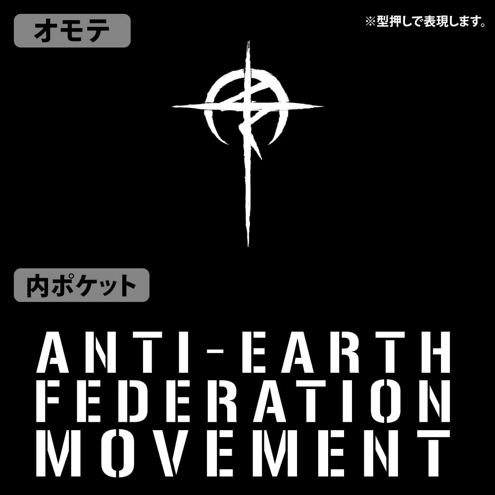 COSPA Mobile Suit Gundam Flash Mufti Synthetic Leather Card Case Hathaway's