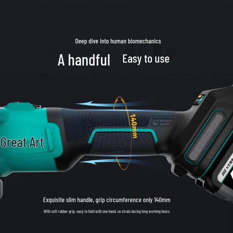 DAYI Cordless Brushless Angle Grinder CN plug (adapter included)