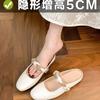 Scarpe da donna – Mules da donna