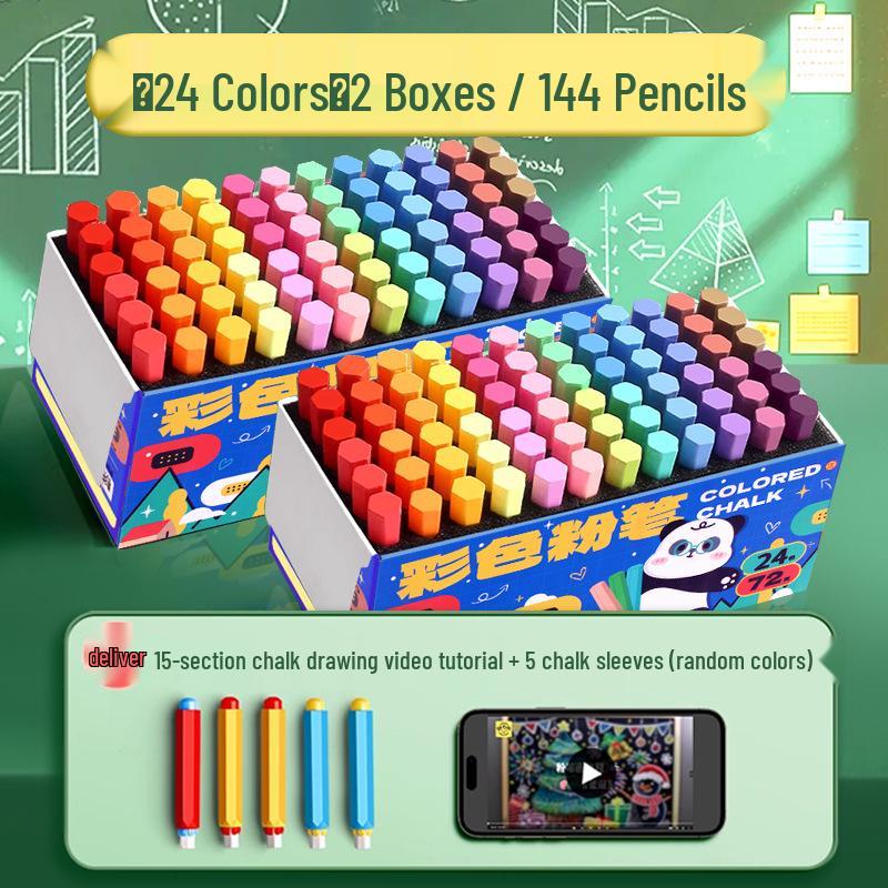 Brand New Dustless Non-Staining White Chalk for Teachers and Kids - Ideal for Blackboards and Bulletin Boards