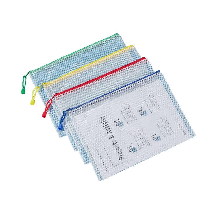 Qixin A1156 A5 Transparent Mesh Zipper File Bags (5-Pack)
