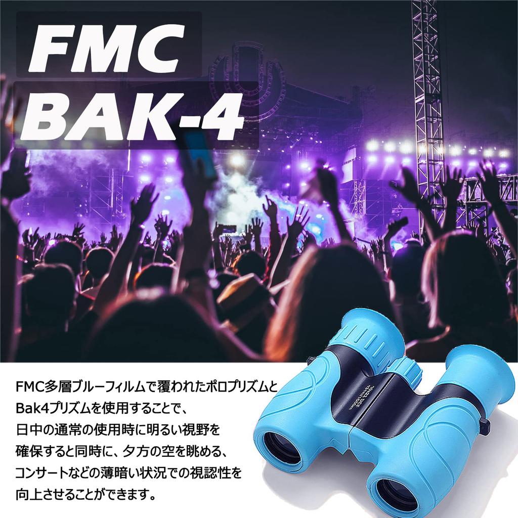 Binoculars for Live Performances Children Years Old Kids Opera Glasses 8x Kids Binoculars High Magnification Concert Dome Binoculars Telescope