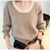 Women's U-Neck 100% Wool Korean-Style Chic Sweater - Autumn/Winter Collection