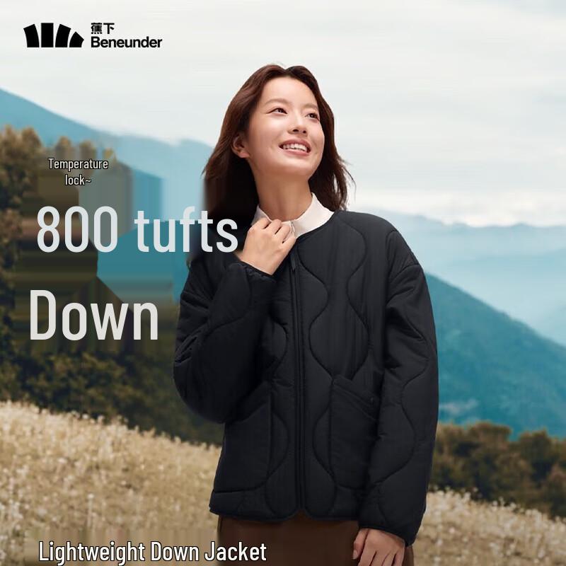 Beneunder Women's Round-Neck Mid-Warmth Air-Fleece Jacket CL002