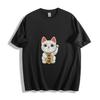 Maneki-Neko Lucky Cat Graphic T-Shirt