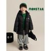 Youyou Boys' Embroidered Windproof Knit Sweater