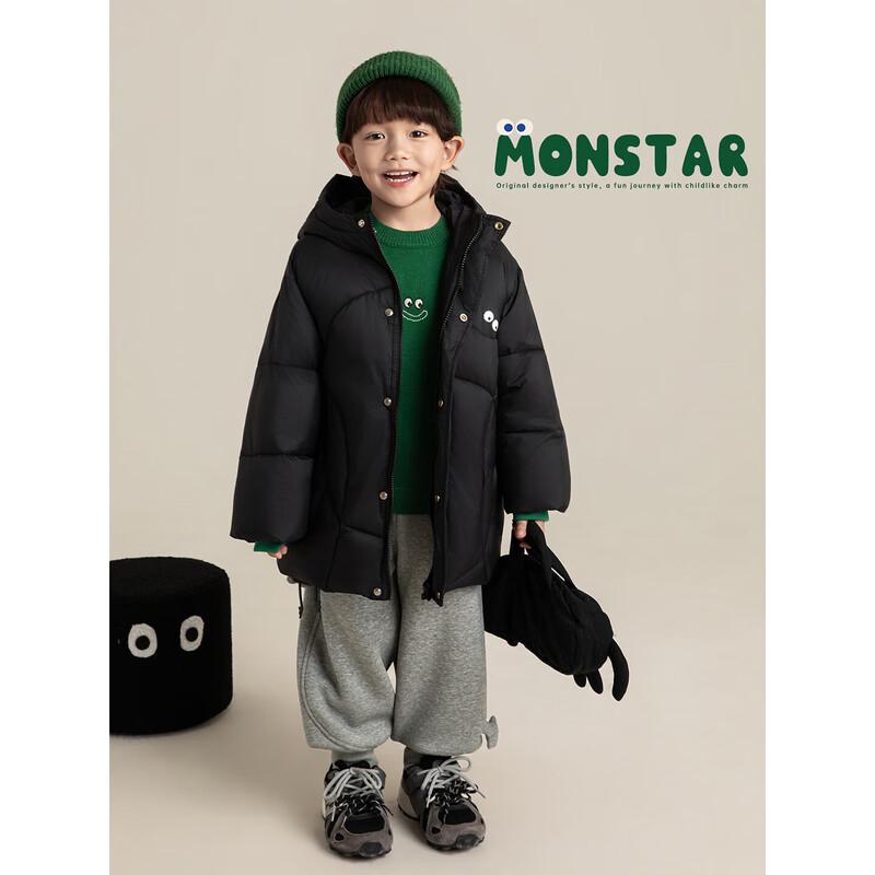 Youyou Boys' Embroidered Windproof Knit Sweater