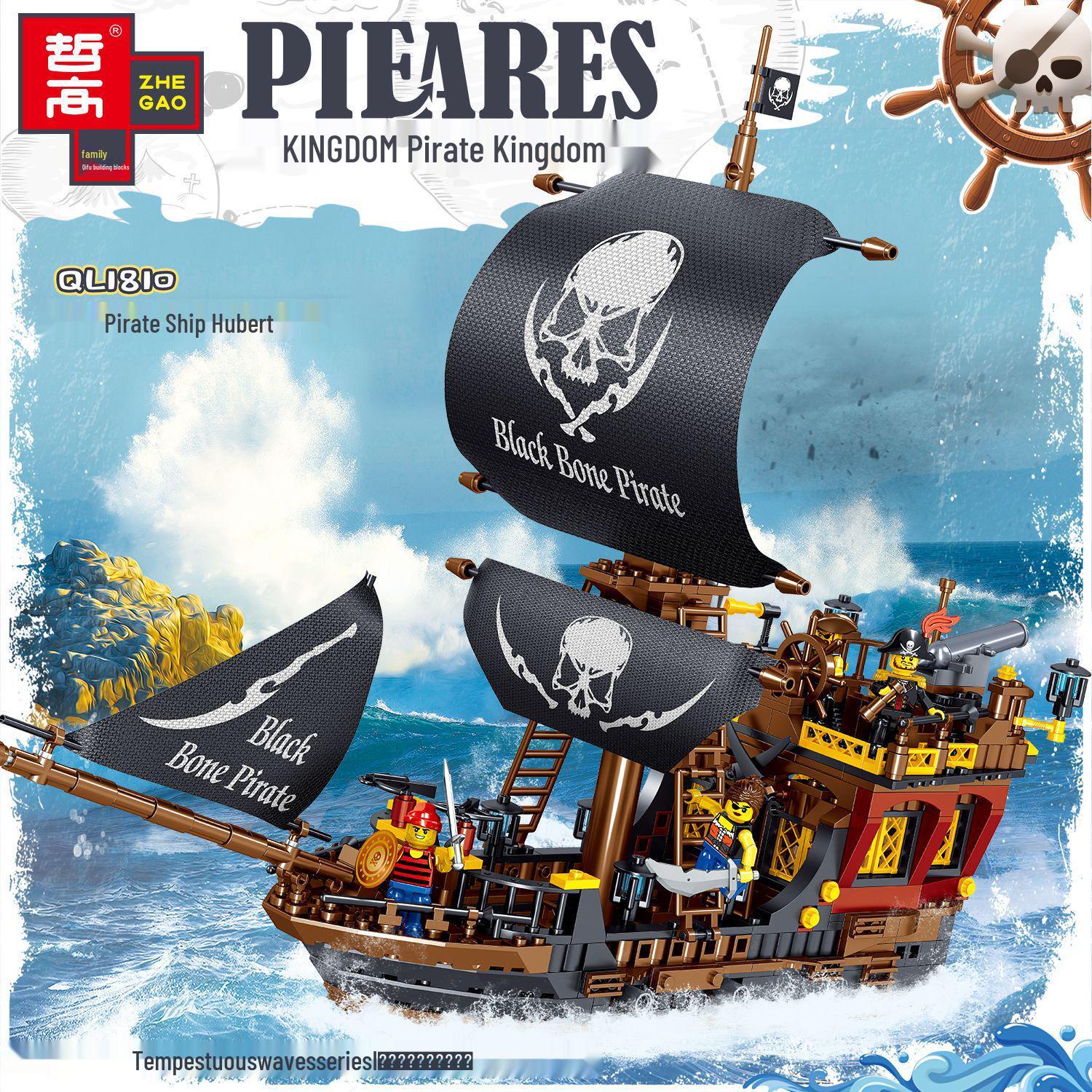 Pirate Ship Skull Adventure Building Blocks Toy Set