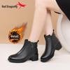 Red Dragonfly Women's High-Heeled Mid-Calf Leather Boots - Warm Winter Plus Velvet 