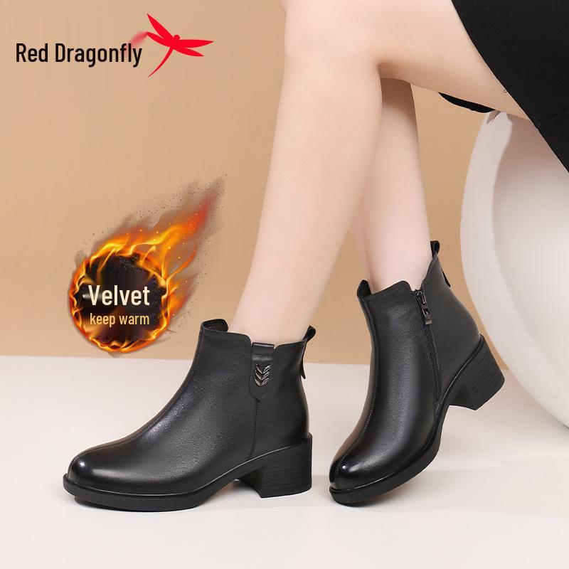 Red Dragonfly Women's High-Heeled Mid-Calf Leather Boots - Warm Winter Plus Velvet 