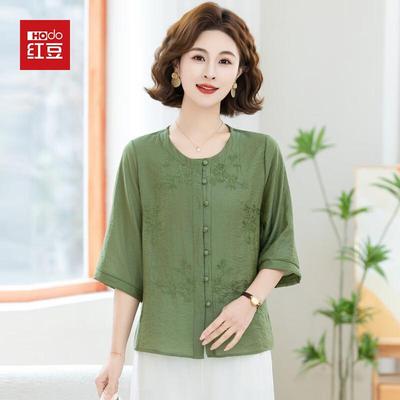 Hodo Women's Chinese Style Embroidered Loose Cardigan Shirt