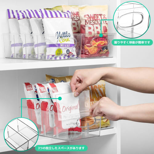 Hanakaze Refrigerator Storage Case with Dividers (Set of 4) - Kitchen Storage, Vegetable Storage Container, Refrigerator Drawer, 3 Removable Compartme