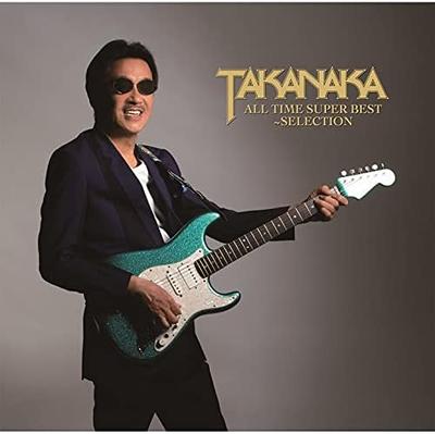 CD MASAYOSHI TAKANAKA  TAKANAKA ALL TIME SUPER BEST SELECT UPCY7738 UNIVERSAL MUSIC 2021 Japan Obi Jazz