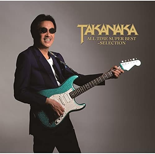 

CD MASAYOSHI TAKANAKA Takanaka All Time Super Best Select UPCY7738 UNIVERSAL MUSI 2021 Japan Jazz