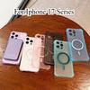 Magnetic Wireless Charging Airbag TPU Shockproof Case For iPhone 17 Pro Max  iPhone Air Magsafe Translucent Soft Silicone Cover Bumper