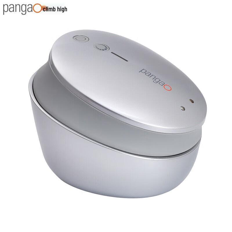 Pangao Magic Claw Smart Head & Scalp Massager