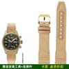 20 21 22mm Braccialetto Blu Verde di Alta Qualità per Orologio IWC Cinturino in Nylon e Vera Pelle Big Pilot Little Prince Mark 18