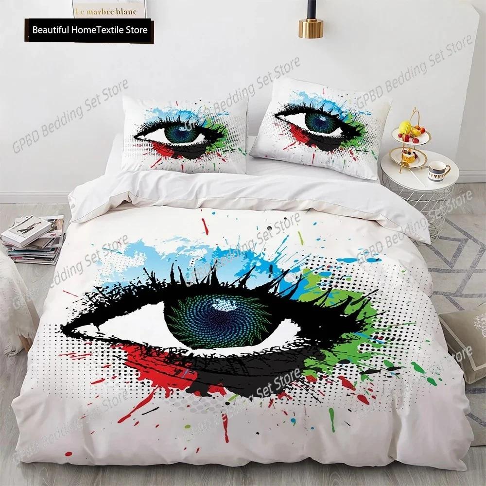 Big Eye Duvet Cover Cover Colourful Painting Art Comforter Cover King Queen Size For Teens Adults Kids Polyester Bedding Set