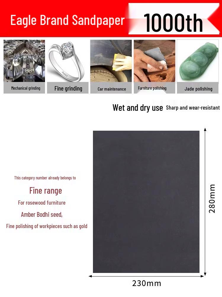 Șmirghel Fin Superfin Manual Brand Eagle, Granulație 2000, pentru Lustruire Lemn, Metal și Pereți