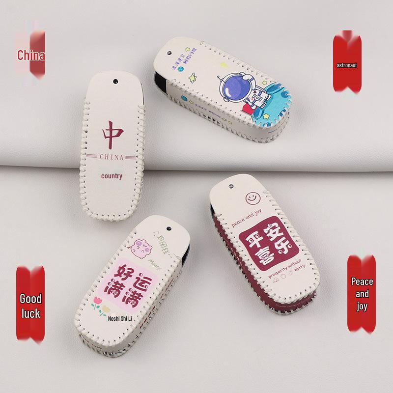 Premium 2021 Qoros 3 & 5 Cartoon Schlüsselhülle mit Schnalle