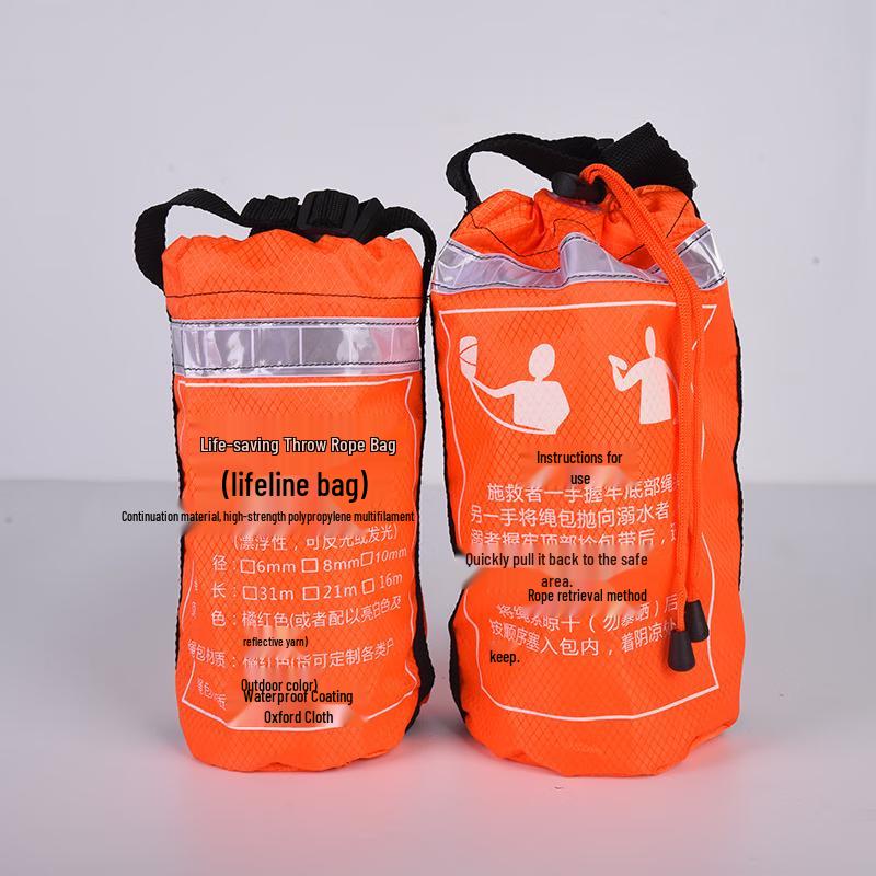 

Cheng You Rescue Throw Rope Bag