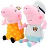 30cm Cartoon Pig Family Plush Toy Set George Dinosaur Pink Parents Dolls Soft Stuffed Animals Kids Birthday Gift Decor