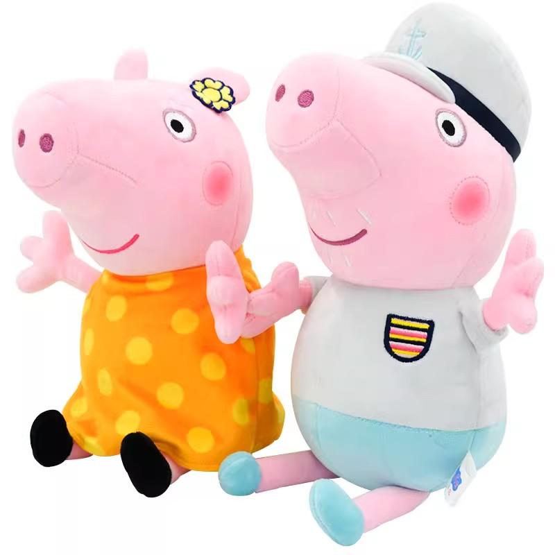 30cm Cartoon Pig Family Plush Toy Set George Dinosaur Pink Parents Dolls Soft Stuffed Animals Kids Birthday Gift Decor