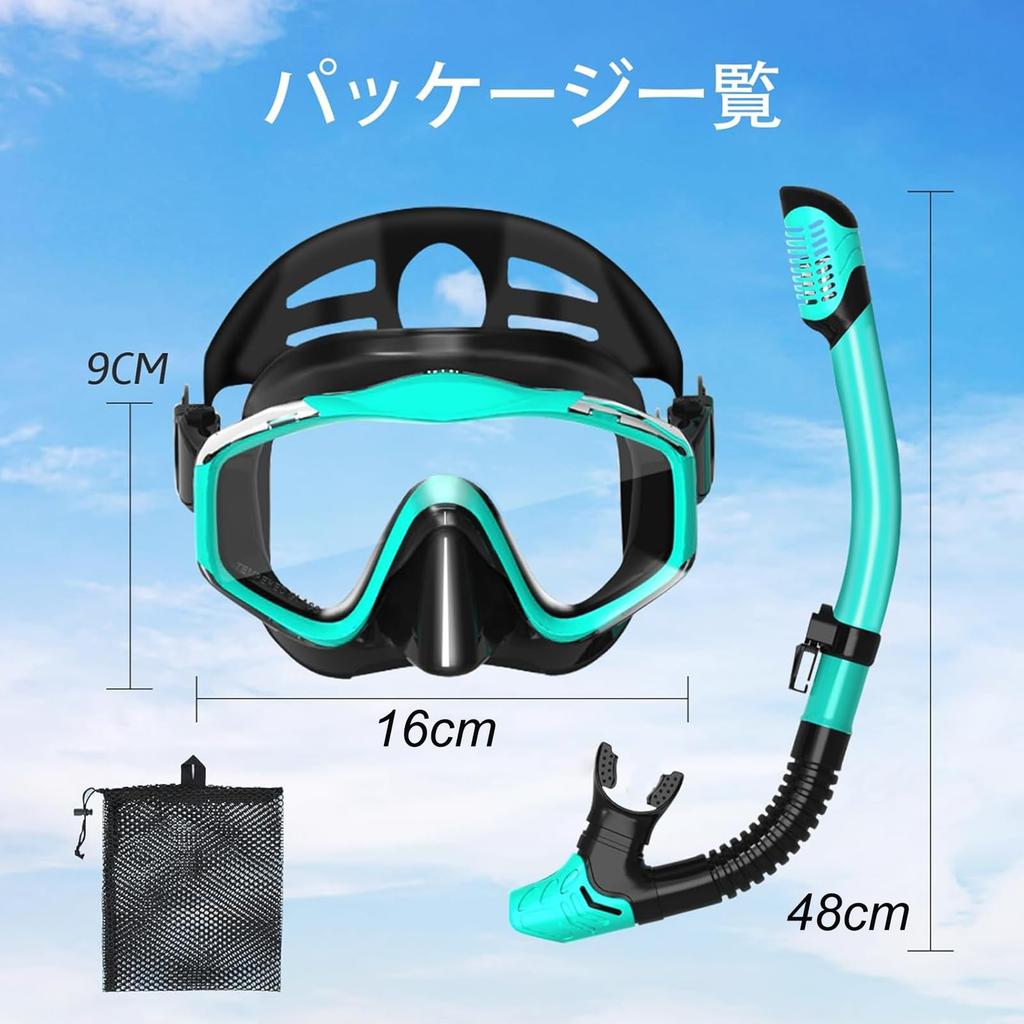 Suchá šnorchlovací maska pro dospělé a mládež, profesionální šnorchlování, panoramatické potápěčské brýle proti zamlžování, maska, plně suchý šnorchl pro plavání,