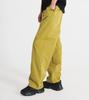 Beoteunseoul Cool Air Nylon String Pants [Yellow Khaki]